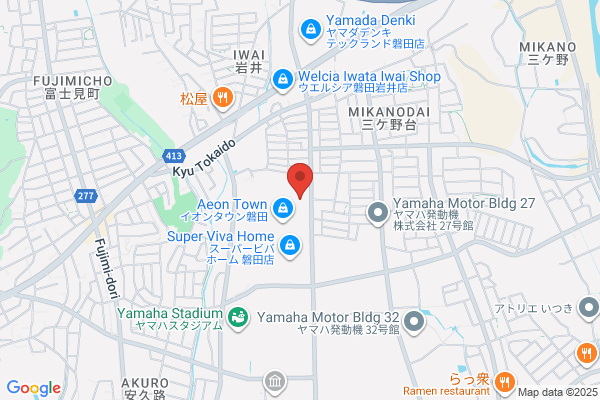 買取専門店 おたからや イオンタウン磐田店