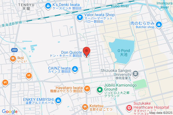 ドン・キホーテ 磐田店
