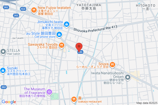 ほっともっと 磐田森下店