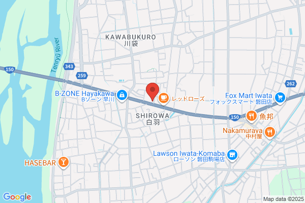 ウエルシア磐田白羽店 (調剤薬局)