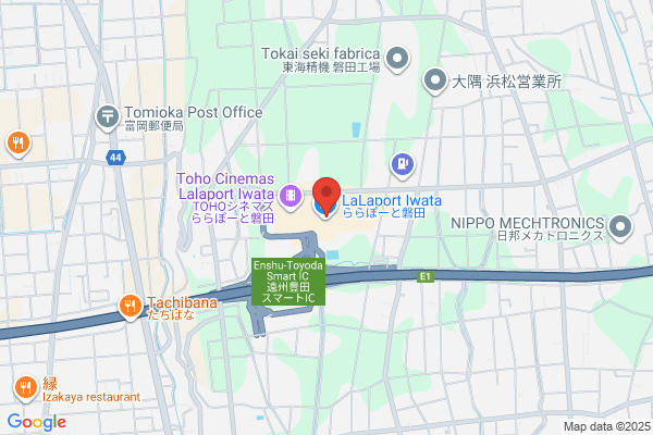 スタジオアリス ららぽーと磐田店