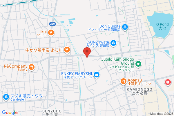 ディスカウントドラッグコスモス 上岡田店