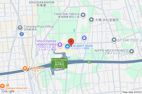 ライトオン ららぽーと磐田店