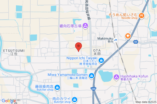 北島園芸
