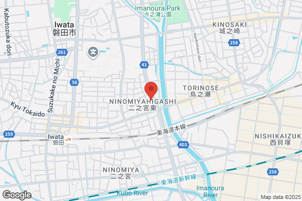 吉野家 磐田二之宮店
