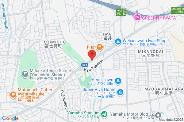 幸楽苑　磐田岩井店
