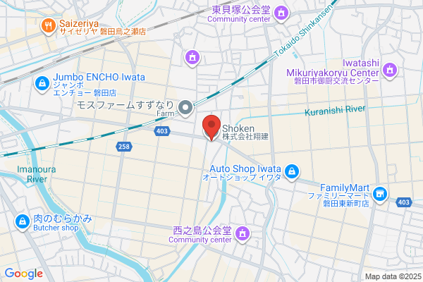 株式会社翔建