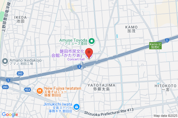 磐田会場 - 閉館