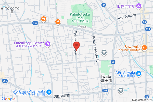 谷島屋 磐田店