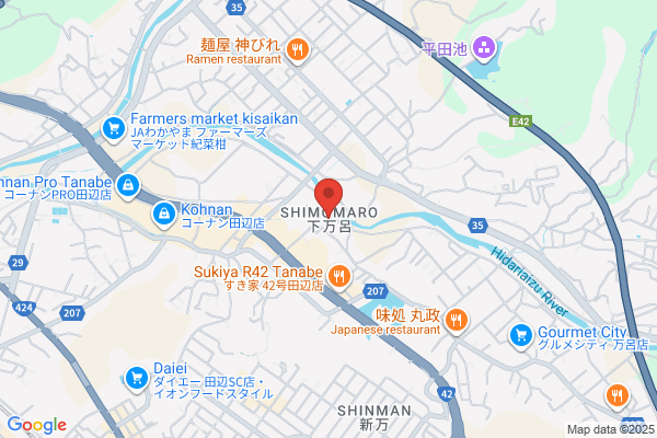 ほっともっと 田辺湊店