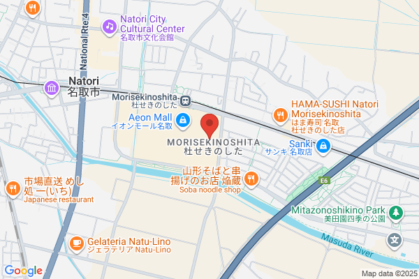 namcoイオンモール名取店