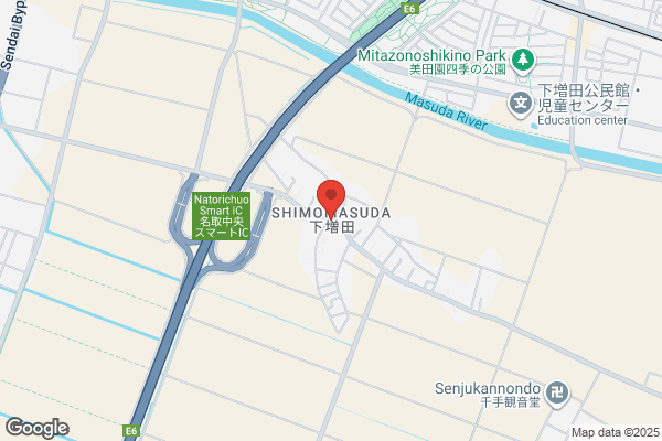 スタジオアリス 名取店