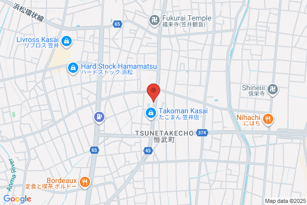 ENEOSウイング 阪和道岸和田インター TS