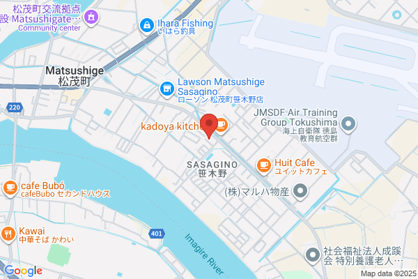 ECCジュニア 久米田商店街前教室