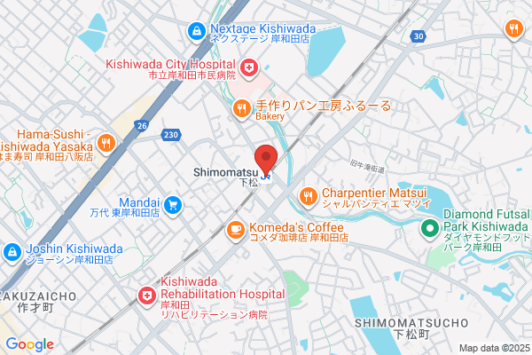 ウエルシア和泉唐国店 (調剤薬局)