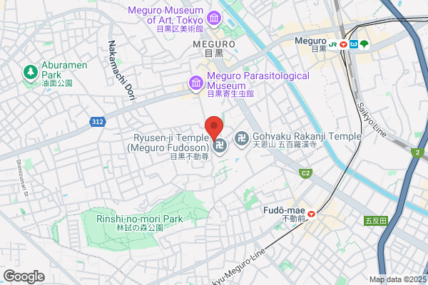 九州熱中屋 五反田LIVE