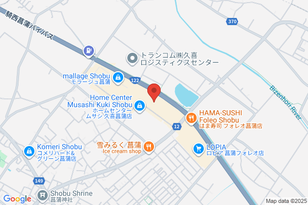 JTB総合提携店 シンフォニア商事 松阪店