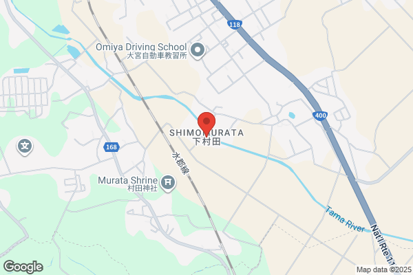 ウエルシア常陸太田久米店 (調剤薬局)