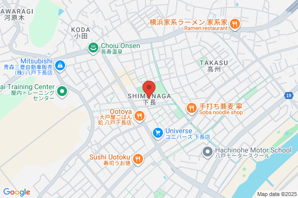 ヤマト運輸 八戸白山台営業所（八戸白山台）