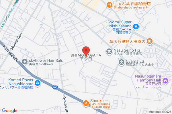 ネクステージ　那須塩原店