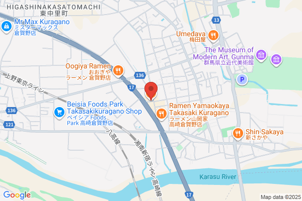 ハッピーバーグ高崎倉賀野店 (HappyBurg) ハンバーグ＆ステーキ専門店