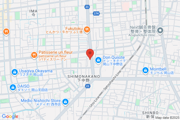 くすりのレデイ 平野店