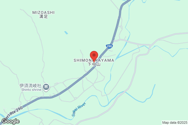 吉野家 ２９４号線下館店