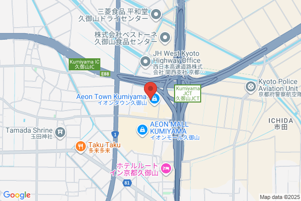 アカチャンホンポ イオンタウン久御山店