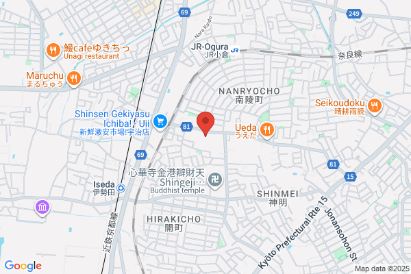 カーニバルクリーニング コープ宇治神明店