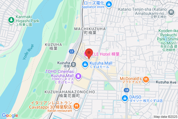 クオール薬局くずは店