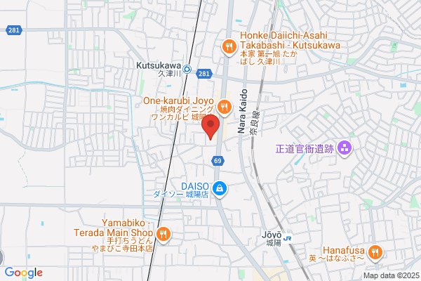 スシロー 城陽店