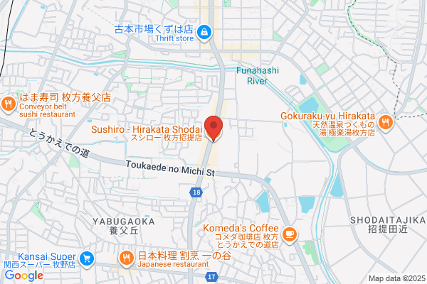 スシロー 枚方招提店