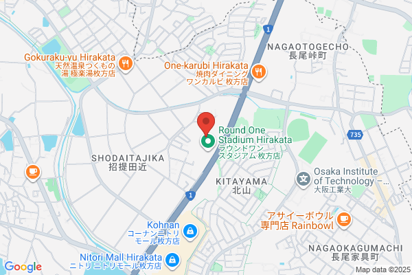 スシロー 枚方高野道店