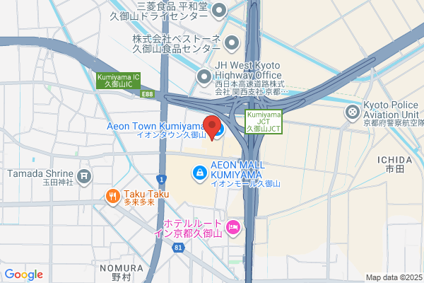 スポーツオーソリティ イオンタウン久御山店