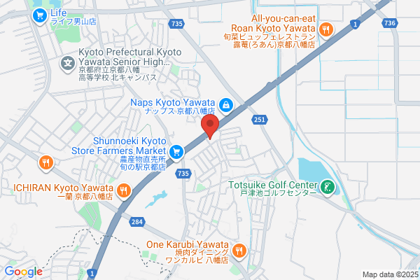 ネクステージ　京都八幡店