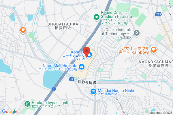 築地銀だこ ニトリモール枚方店