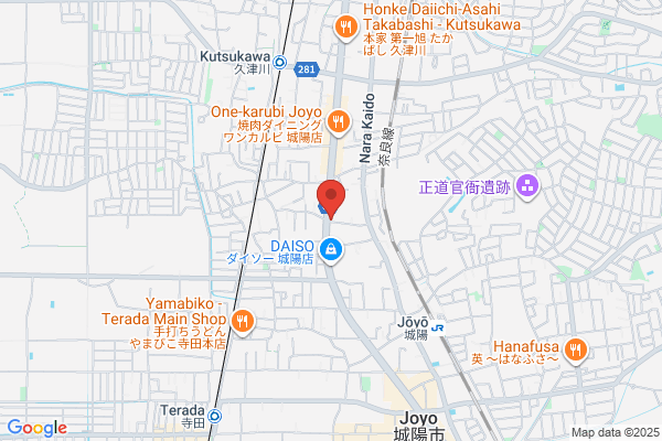 すき家 城陽久世店
