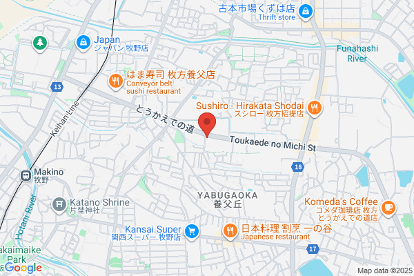 なか卯 枚方養父店