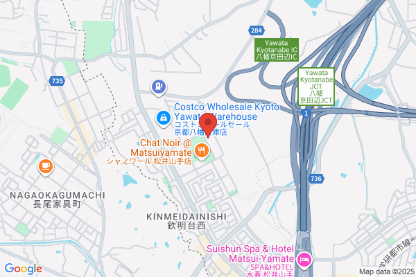 ココス 京都八幡店