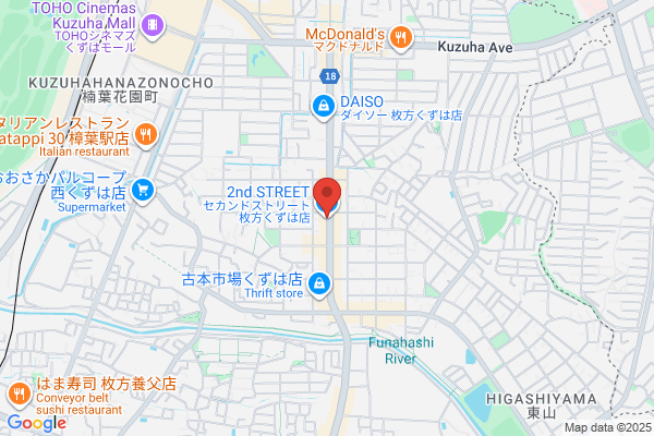 セカンドストリート枚方くずは店