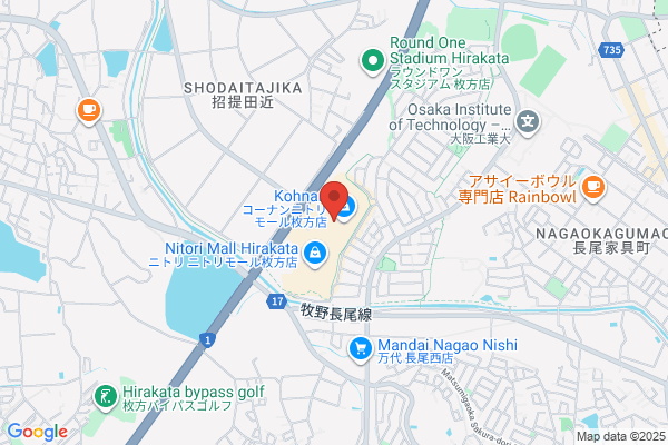 ペッパーランチ ニトリモール枚方店