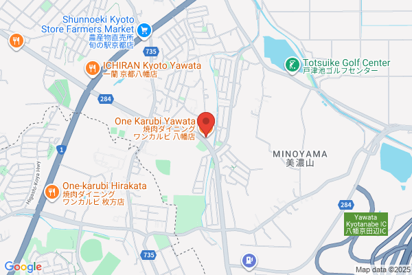 焼肉ダイニング ワンカルビ 八幡店