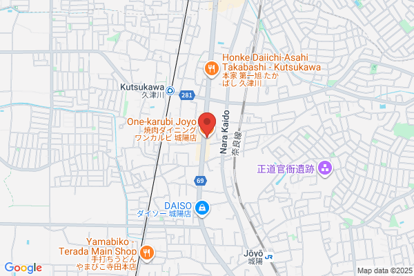 焼肉ダイニング ワンカルビ 城陽店
