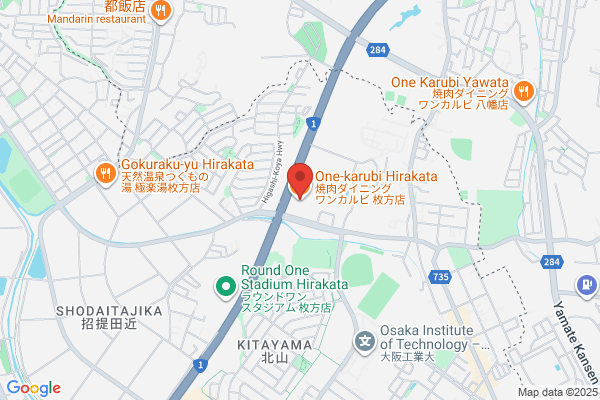 焼肉ダイニング ワンカルビ 枚方店