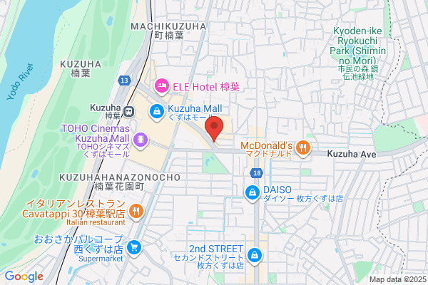パパイヤ タイ食堂