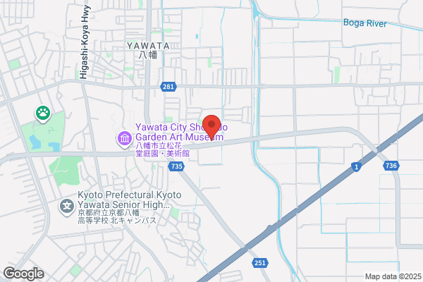 ほっともっと 八幡吉原店