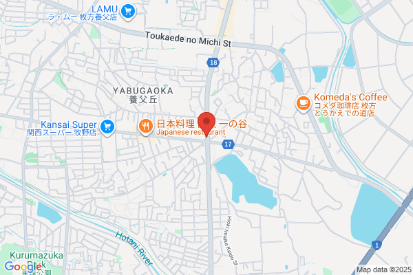 もんじゃ焼 山吉　枚方店