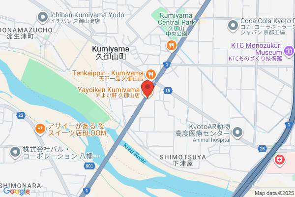 やよい軒 久御山店