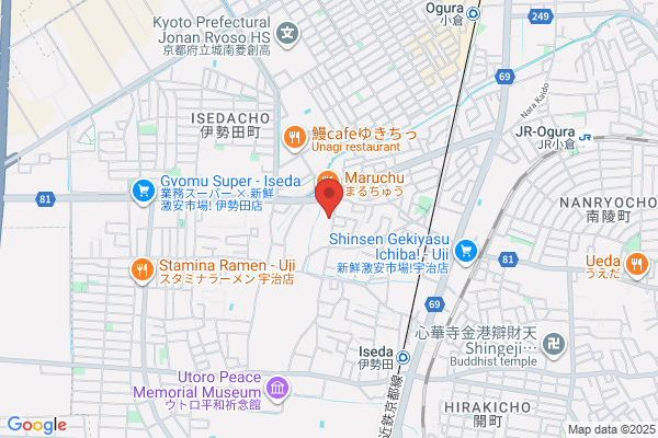 ウエルシア宇治伊勢田店 (調剤薬局)