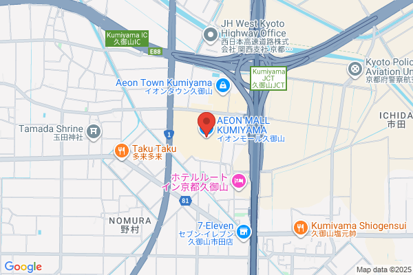カメラのキタムラ 久御山・イオンモール久御山店 - 閉業